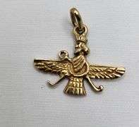 Great! Vintage 18k gold pendant. Persian King, 2500 years ago
