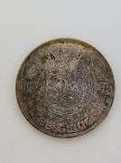 1948 Belgium 100 Francs