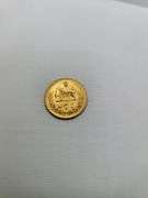Vintage 1/2 Pahlavie gold coin with a weight of 4.06g