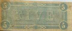$5 CSA Ch Near Unc Note Feb 17 1864 Series