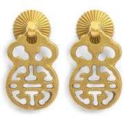 Set of 2 Solid Brass Cabinet Pulls