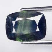 Intriguing 1.90ct bi-color Australian Sapphire -Heated only!!!