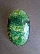 Huge Certified  1300 Ct Museum Size Natural Emerald