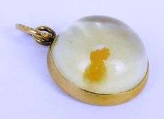 Vintage 14K Mustard Seed Pendant with Verse