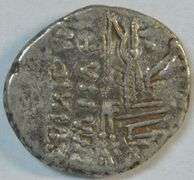 Razor-sharp Parthia Silver Drachm of Vologases VI, 208-228 AD