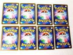 8 Pokémon Japanese Hologram Trade Cards