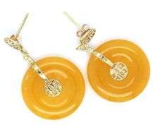 14kt Yellow gold yellow Jade dangle earrings