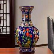 Jingdezhen Enamel Porcelain Vase