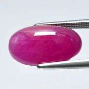 HUGE!! 10.47ct high polished Burmese Ruby -Heated only!!!