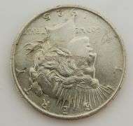 1925 Silver Peace Dollar, Graffiti