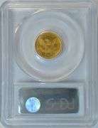 Super PCGS MS64 graded 1907 $2.50 Liberty Gold Piece