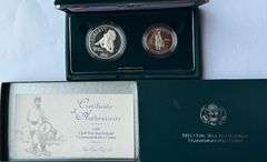 1995 Civil War Battlefield Proof Set With Silver Dollar & Clad Half