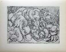 PABLO PICASSO, EMBRACE