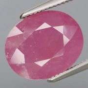 Huge! 5.41ct rich pink Ruby sourced from Mozambique!