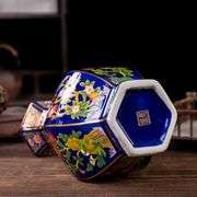 Jingdezhen Enamel Porcelain Vase