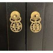 Set of 2 Solid Brass Cabinet Pulls