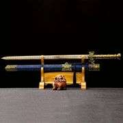 Jian Sword with Blue Scabbard and Brass Detailing