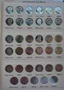 Choice Spotless Jefferson Nickel Gem BU & Proof Set