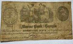 75 Cent Marine Bank of Georgia Savannah Jan 15 1863