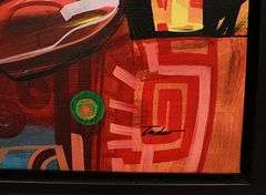 Beautiful Art By Tadeo Zavaleta Tadeo Zavaleta April
