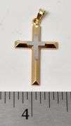 Stunning 14K Yellow and White Gold Cross Pendant