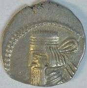 Razor-sharp Parthia Silver Drachm of Artabanos II, 10 to 38 AD