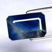 Stormy! 2.72ct bi-color Ethiopian Sapphire -Heated only!!!