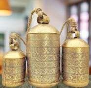 Set of 3 Rustic Hanging Cow Bells