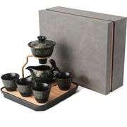 Kungfu Ceramic Tea Set Magnetic Drip Teapot with 4 Cups