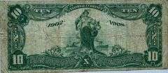 $10 First National Bank of San Francisco Series 1902 Note