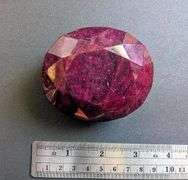 Huge Museum Size 1550 Ct Certified Red Ruby