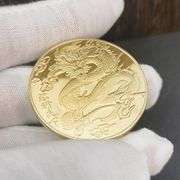 Chinese Lucky Dragon Coin
