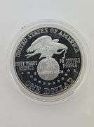 1991-S Silver $1 - United Service Organizations PR DCAM, "Star Themed Box"