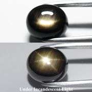 Outstanding 2.22ct untreated Star Sapphire