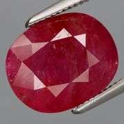 Unheated! Untreated! Translucent! 5.28ct Winza Ruby!