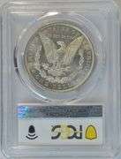 Semi-Prooflike  creamy-white Gem BU 1887 Morgan Silver Dollar. PCGS MS65