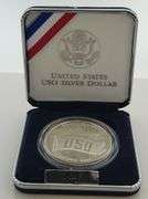 1991-S Silver $1 - United Service Organizations PR DCAM, "Star Themed Box"