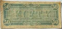 $50 Feb 17 1864 Series Confederate States Note.