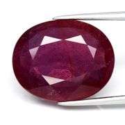 Amazing pigeons blood red 12.65ct Ruby