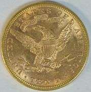 Semi-Prooflike BU 1881 $10 Liberty Gold Piece. Fully struck