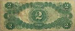 $2 Series of 1917 US Note.