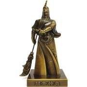 Great Emperor Guan God of War