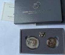 1991 Mount Rushmore Silver Dollar & Half Unc Set with Box Papers