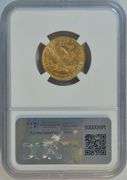 Fully struck and lustrous BU 1893 $5 Liberty Gold Piece. NGC MS61