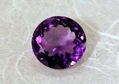 Royal Natural  Amethyst - 5.92 cts.