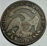 1829 Bust Half