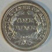 Super lustrous virtual Mint State 1845 Liberty Seated Dime