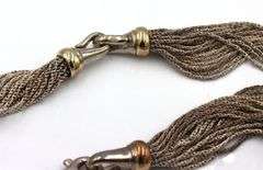 Tiffany & CO silver and gold multi strand necklace