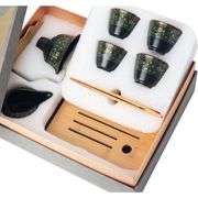 Kungfu Ceramic Tea Set Magnetic Drip Teapot with 4 Cups