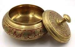 Vintage Indian brass lidded spice jar pot